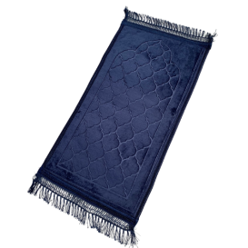 Tapis de prière enfant dès 3.90€ - Prix Discount