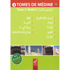 livre de médine tome 3