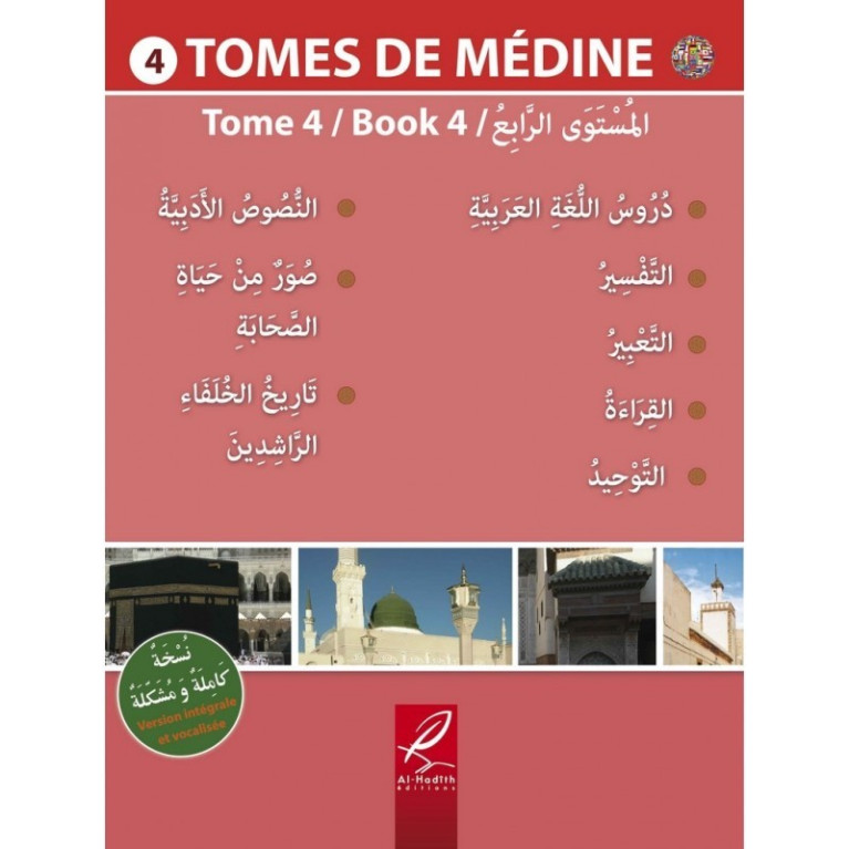 livre de médine tome 4