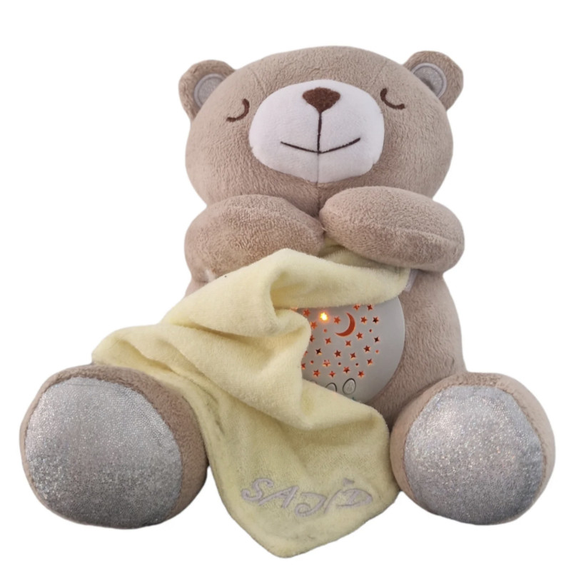 Mon Nounours Hamza : La Peluche Préférée des Enfants Musulmans - Trés Grande Peluche, Nounours de Qualité et Très Doux