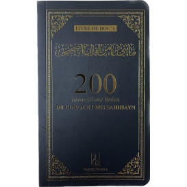 200 Invocations Tirées Du Coran et des Sahihayan - NOIR - Edition Hadieth Benelux