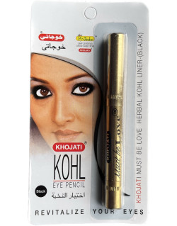 Khol Noir Eyeliner Khojati à l'Huile d'Amande Douce