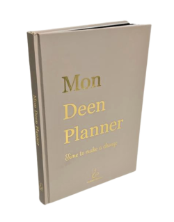 Honneur et Dignité de la Femme en Islam - Shaykh 'Abd Ar-Razzâq Al Badr - Edition Ibn Badis