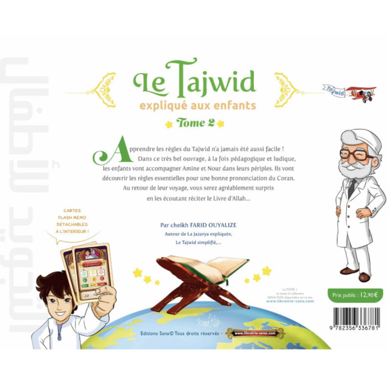 Le Tajwid Expliqué aux Enfants - Edition Sana - Tome 1 - Farid Ouyalize