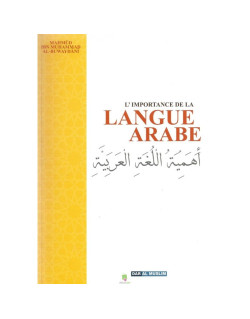L'importance de la langue arabe