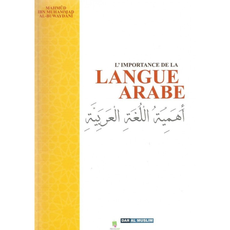 L'importance de la langue arabe