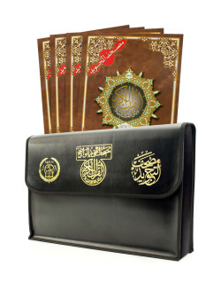 30 Grand Livrets du Coran Al-Tajwid - Pochette en Simili-Cuir - 2 Hizb par Livrets - Grands Formt 34x24 cm - 5983