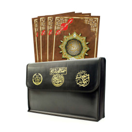 30 Grand Livrets du Coran Al-Tajwid - Pochette en Simili-Cuir - 2 Hizb par Livrets - Grands Formt 34x24 cm - 5983