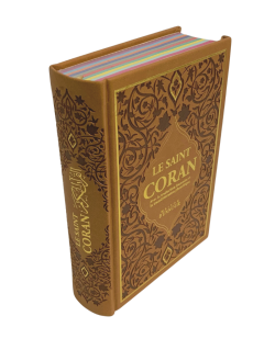 Le Saint Coran Blanc - Couverture Daim - Pages Arc-En-Ciel - Français-Arabe-Phonétique - Maison Ennour