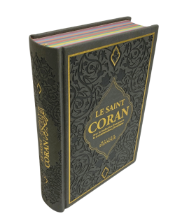 Le Saint Coran Blanc - Couverture Daim - Pages Arc-En-Ciel - Français-Arabe-Phonétique - Maison Ennour