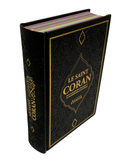 Le Saint Coran Blanc - Couverture Daim - Pages Arc-En-Ciel - Français-Arabe-Phonétique - Maison Ennour