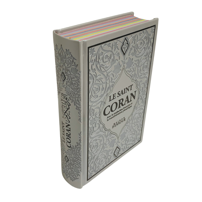 Le Saint Coran Blanc - Couverture Daim - Pages Arc-En-Ciel - Français-Arabe-Phonétique - Maison Ennour