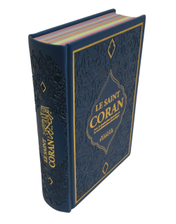 Le Saint Coran Blanc - Couverture Daim - Pages Arc-En-Ciel - Français-Arabe-Phonétique - Maison Ennour