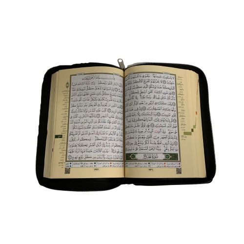 Coran Arabe Vert - Tajwid de Poche Zipper - 15 x 22 cm - Hafs -3535