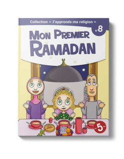Mon Premier Ramadan - Edition Tawhid
