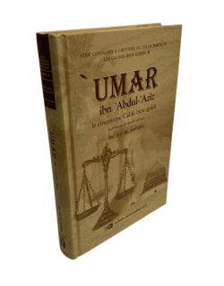 Umar Ibn Abdul Aziz, le Cinquième Calife Bien Guidé - Dr Ali M Sallabi - Edition IIPH