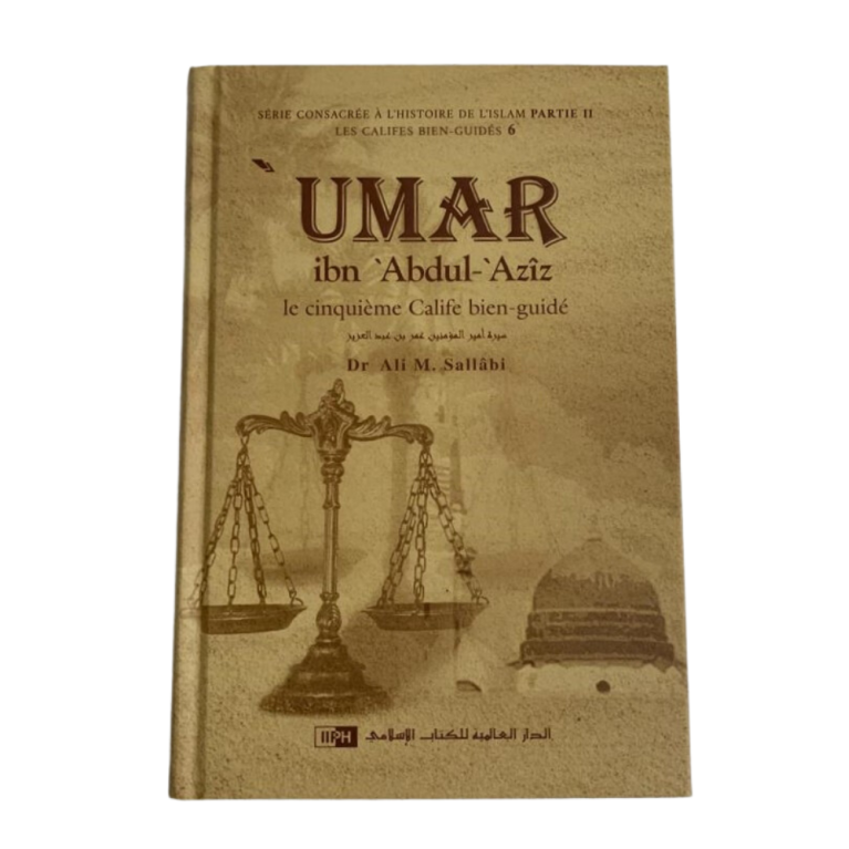 Abu Bakr, Le Véridique sa personnalité et son époque - Dr Ali M Sallabi - Edition IIPH