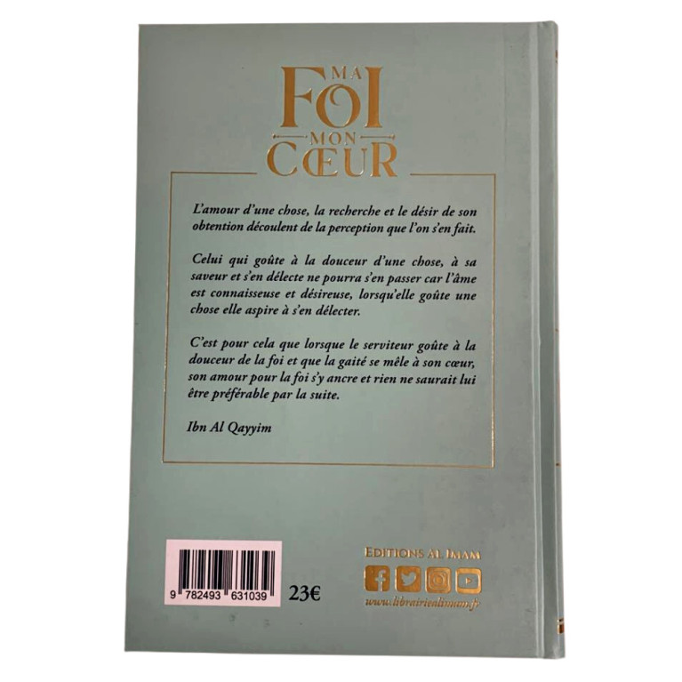 Ma Foi - Mon Coeur- Edition Al Imam