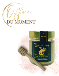 Miel de Moutarde - Trésor du Yémen - 250g