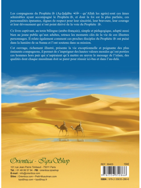 Le Grand Livre De La Vie Des Compagnons - Tome 2 Le Grand Livre De La Vie Des Compagnons - Tome 2