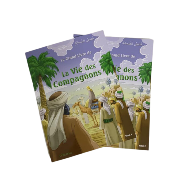 Le Grand Livre De La Vie Des Compagnons - Coffret en Tome 1et 2 - Edition Orientica Le Grand Livre De La Vie Des Compagnons - Coffret en Tome 1et 2 - Edition Orientica