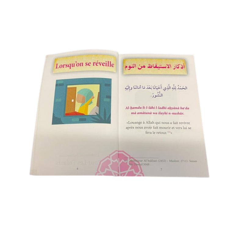 L'Authentique des Invocations Pour les Enfants - version rose - Editions Ibn Badis