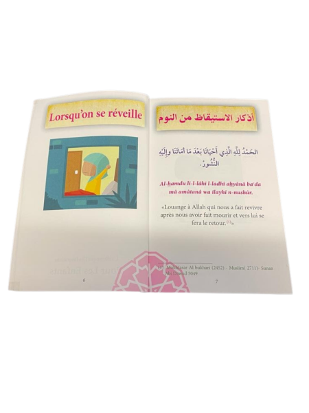 L'Authentique des Invocations Pour les Enfants - version rose - Editions Ibn Badis