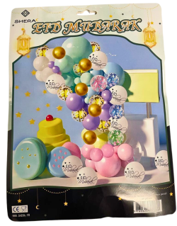 Arches de 50 ballons Multicolores Pastel pour la célébration de l'EID MUBARAK