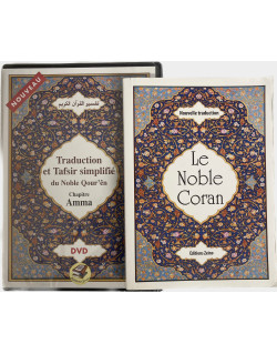 Le Noble Coran - Pack d'un Moshaf en français et un DVD - Nouvelle Traduction - Edition Zeino