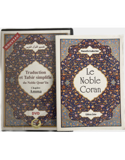Le Noble Coran - Pack d'un Moshaf en français et un DVD - Nouvelle Traduction - Edition Zeino