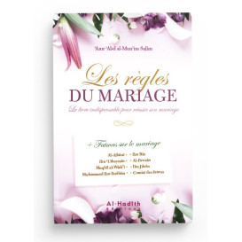 Les Règles du Mariage - Edition Al Hadith