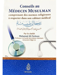 Conseils au Médecin Musulman