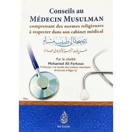 Conseils au Médecin Musulman - Edition Ibn Badis 