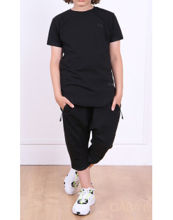 Ensemble Nautik Kid - Kaki - Sarouel + T-Shirt de 3 à 16 ans - Qaba'il