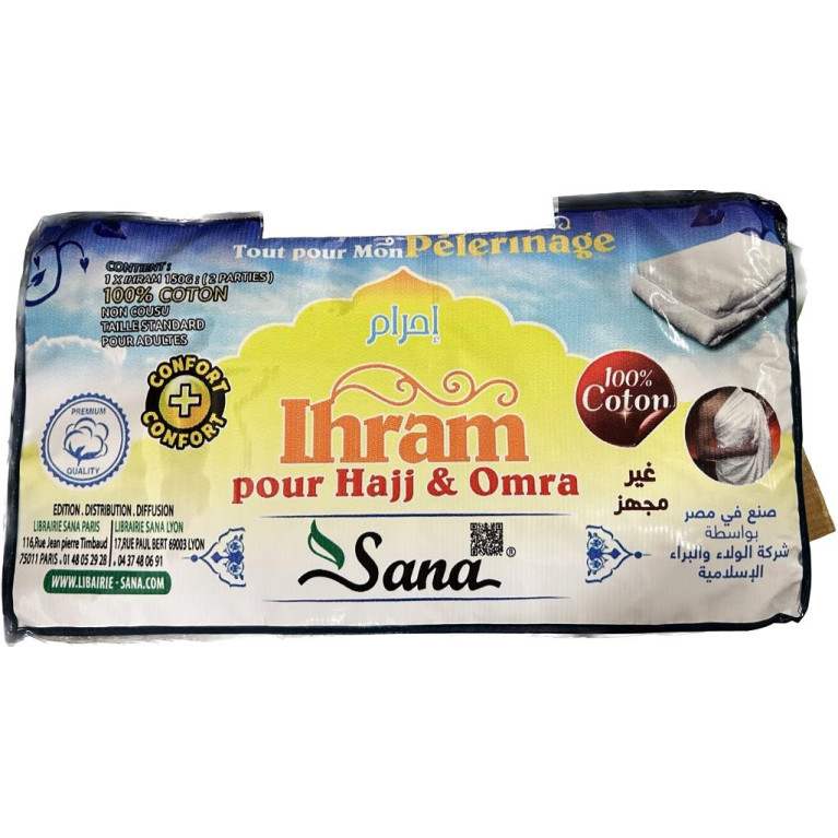 Tenue Omra et Haji Pélerinage Ihram - 100% Coton - Fabriqué à Médine Munawarah - Minwal