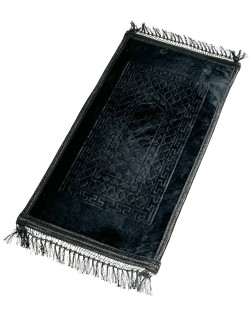 Tapis de Prière pour Enfant avec Motif Mirhab Noir - Doux, Épais et Anti-Dérapant - Dimension 42 x 80 cm