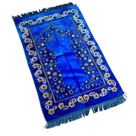 Generic Tapis De Prière Musulman - Prix pas cher