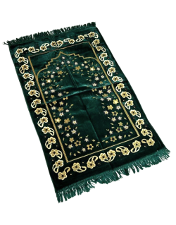 Tapis de Prière Vert, Mirhab avec Fleurs - Confort Spirituel - Dimensions 69x119 cm