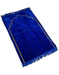 Tapis de Prière Bleu Roi, Mirhab Uni - Confort Spirituel - Dimensions 69x119 cm