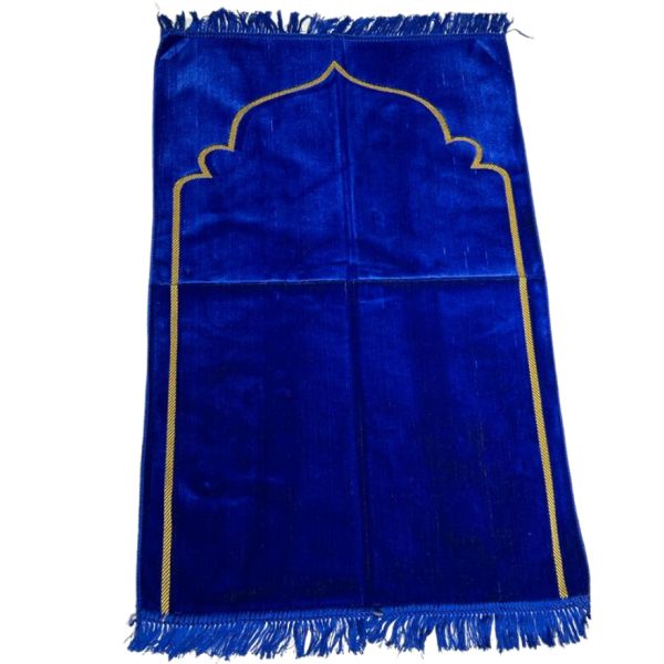 Tapis De Prière Bleu XXL 120*80 Cm Pour Musulman | Antidérapant, Doux, épais Très Confortable Aide à Réduire Les Douleurs Aux Genoux | Cadeaux Papa
