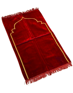 Tapis de Prière Bordeaux, Mirhab Uni - Confort Spirituel - Dimensions 69x119 cm
