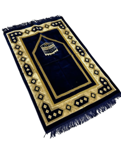 Tapis de Prière Bleu Nuit avec la Kaaba - Confort Spirituel - Dimensions 69x119 cm