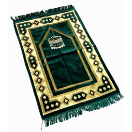 Tapis de Prière Vert avec la Kaaba - Confort Spirituel - Dimensions 69x119 cm