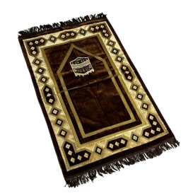 Tapis de Prière Marronavec la Kaaba - Confort Spirituel - Dimensions 69x119 cm
