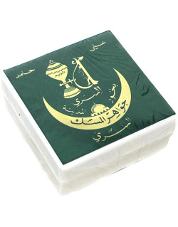 Bakhour Assiri en Morceau d'Arabie Saoudite