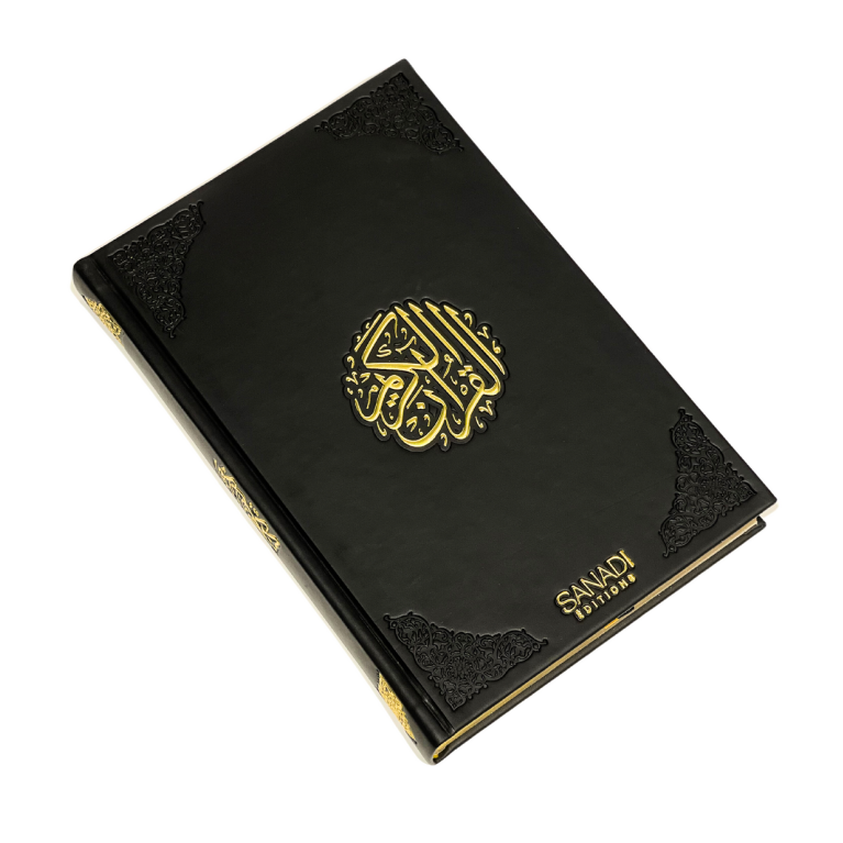 Le Saint Coran Arabe de Luxe avec QR Code - Noir - Petit Format- 12,50 X 16,50 cm - Editions Sanadi