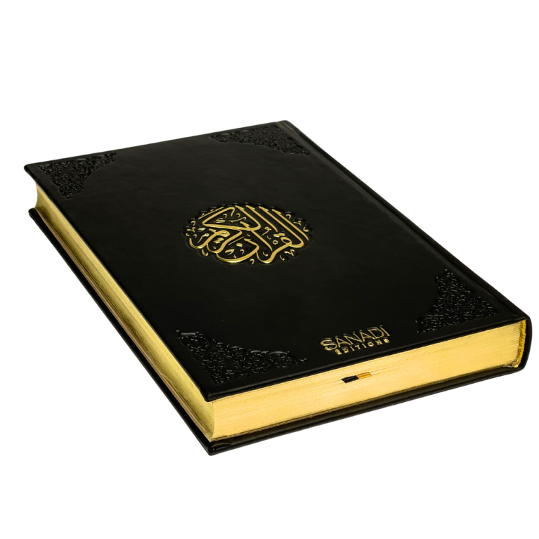 Le Saint Coran Arabe de Luxe avec QR Code - Noir - Petit Format- 12,50 X 16,50 cm - Editions Sanadi