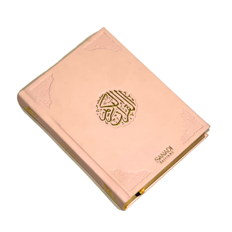 Le Saint Coran Arabe de Luxe avec QR Code - Rose Pâle - Petit Format- 12,50 X 16,50 cm - Editions Sanadi