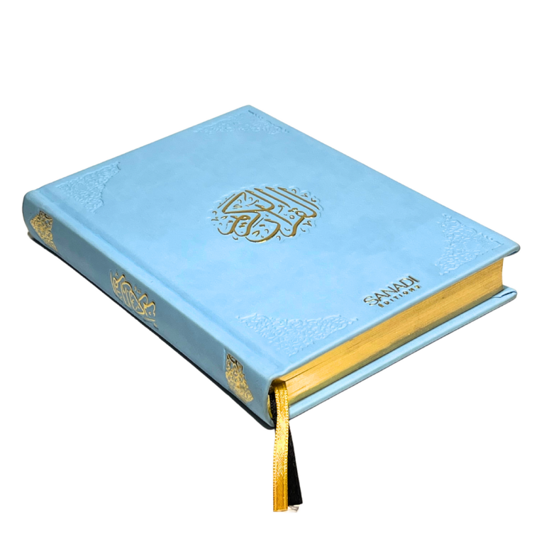 Le Saint Coran Arabe de Luxe avec QR Code - Bleu Ciel - Petit Format- 12,50 X 16,50 cm - Editions Sanadi
