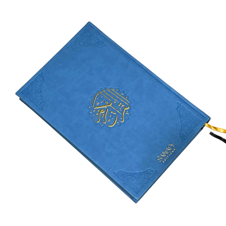 Le Saint Coran Arabe de Luxe avec QR Code - Bleu Pastel - Petit Format- 12,50 X 16,50 cm - Editions Sanadi